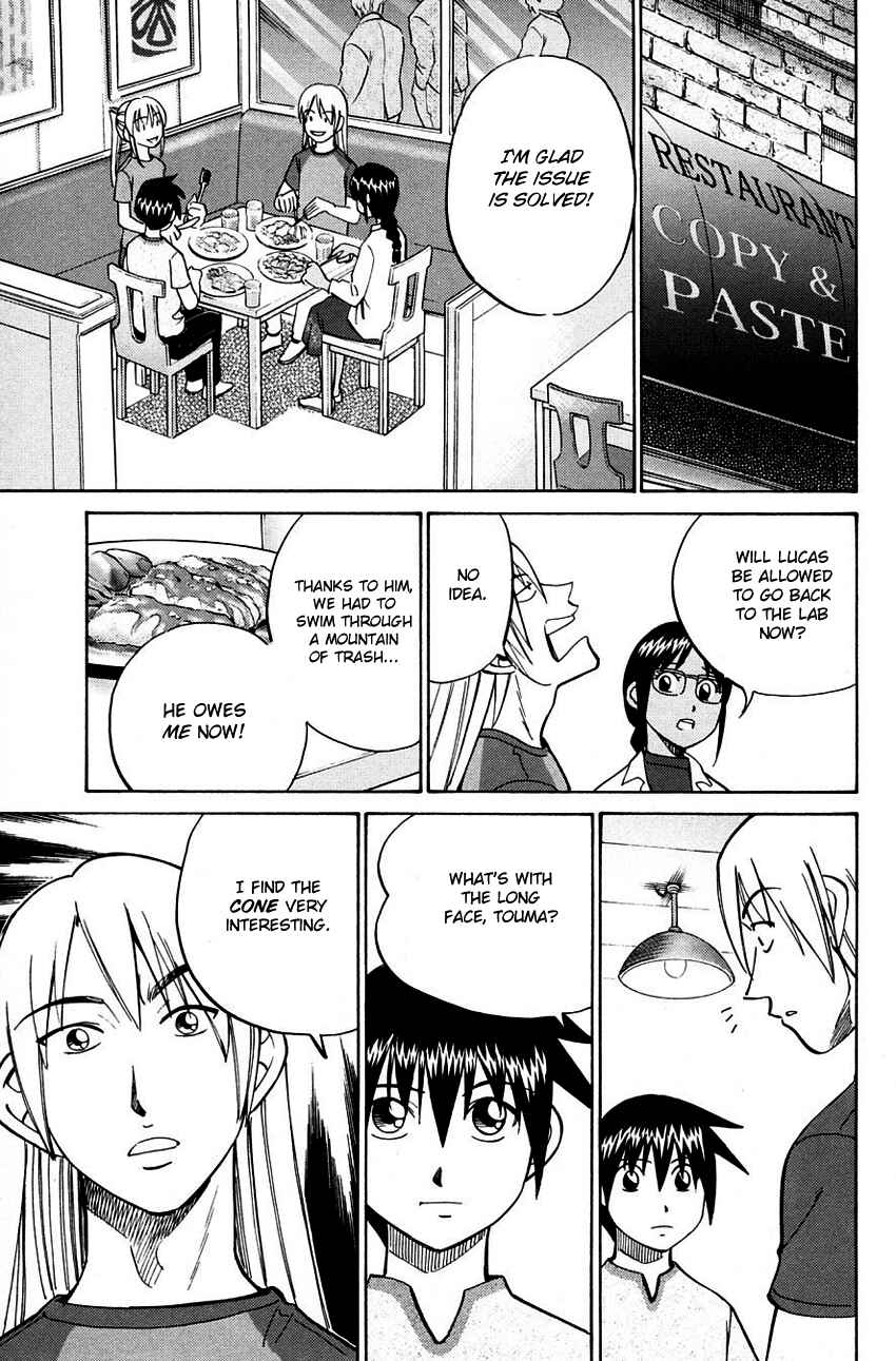 Page 14 Chapter 60.2 Q.E.D