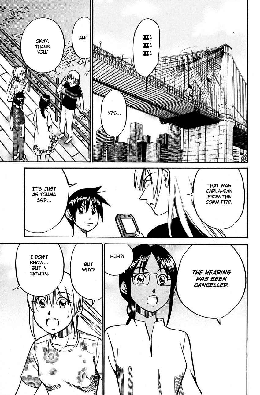 Page 18 Chapter 60.2 Q.E.D