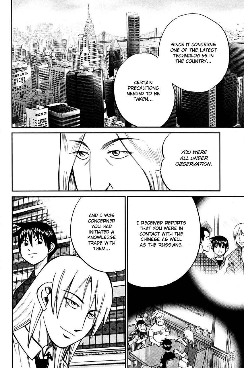 Page 23 Chapter 60.2 Q.E.D