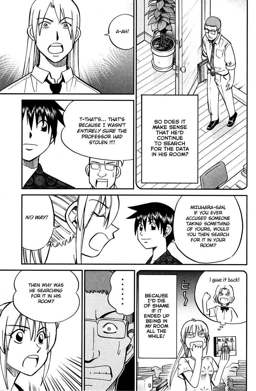 Page 32 Chapter 60.2 Q.E.D