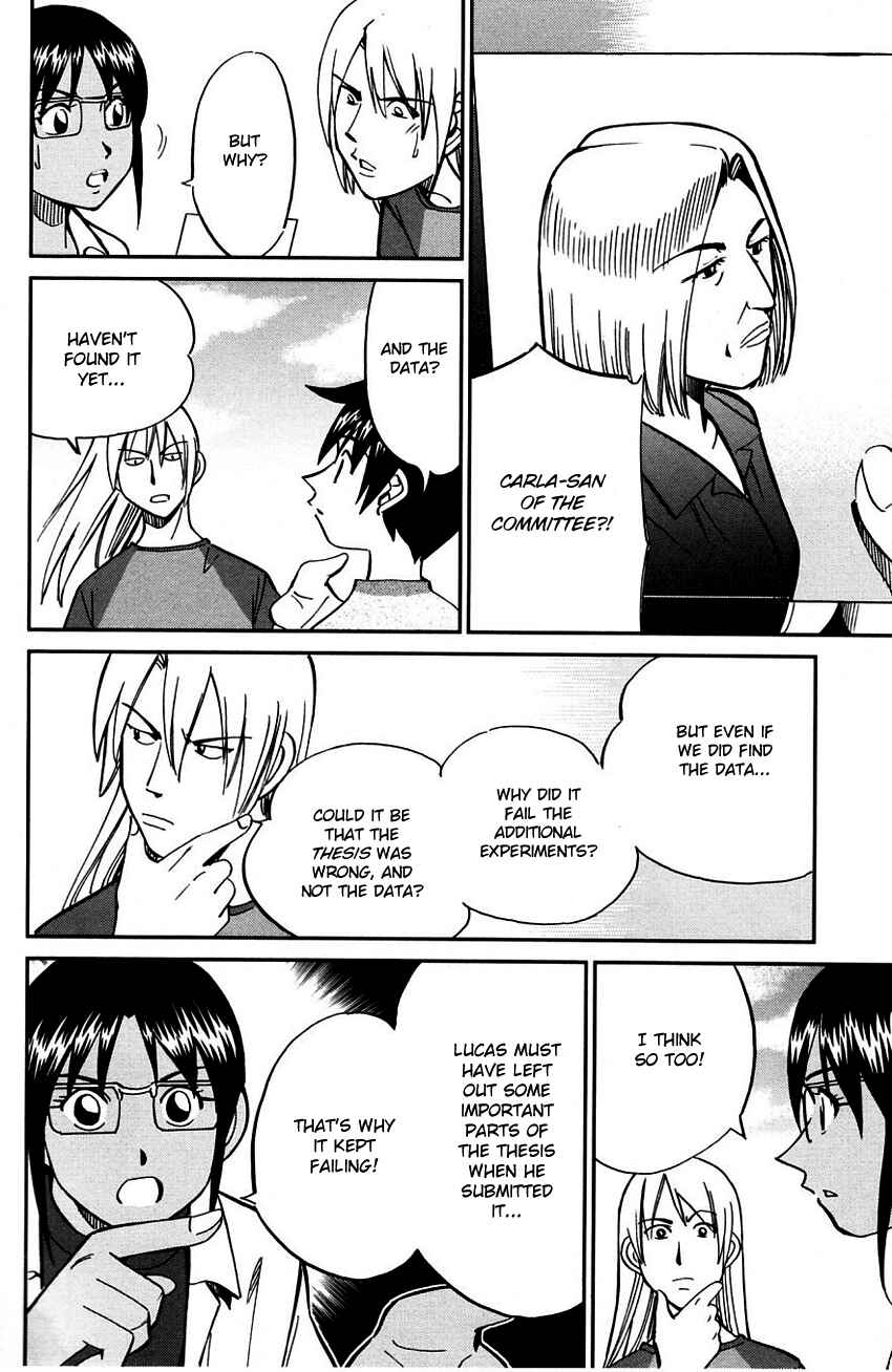 Page 5 Chapter 60.2 Q.E.D