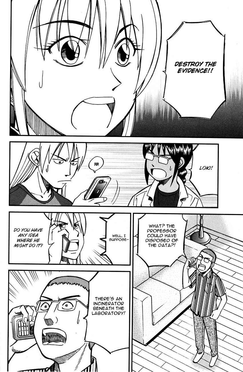 Page 9 Chapter 60.2 Q.E.D