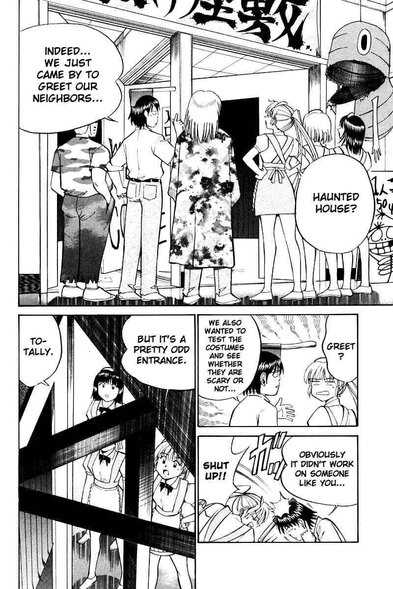 Page 14 Chapter 16 Q.E.D