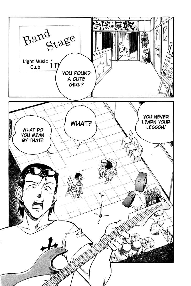 Page 16 Chapter 16 Q.E.D