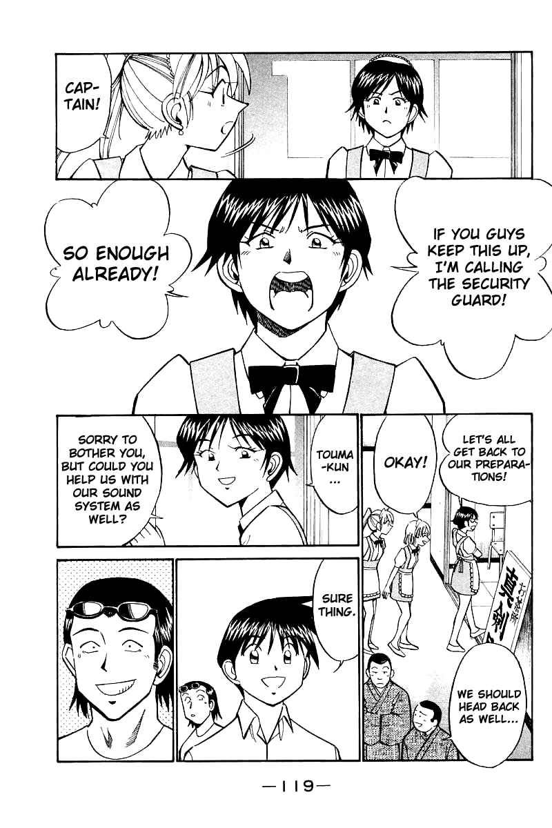 Page 23 Chapter 16 Q.E.D