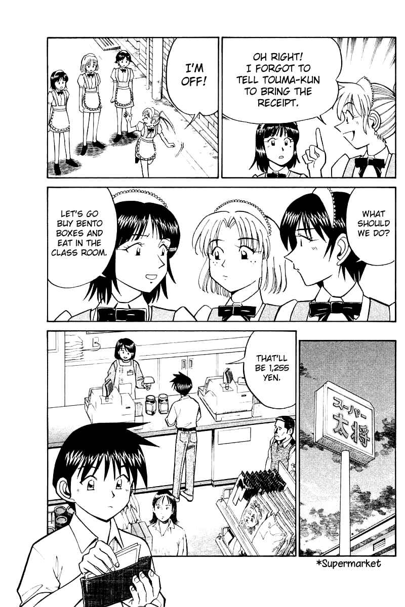 Page 35 Chapter 16 Q.E.D