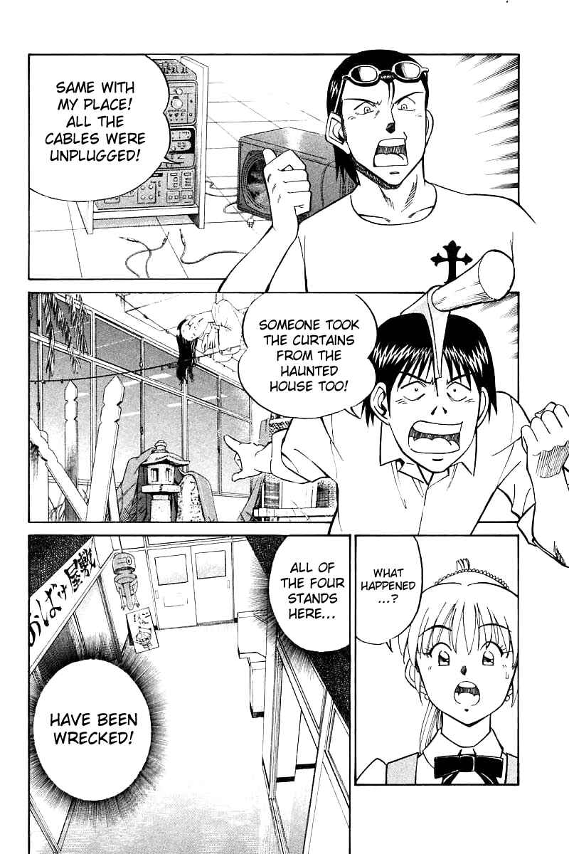Page 44 Chapter 16 Q.E.D
