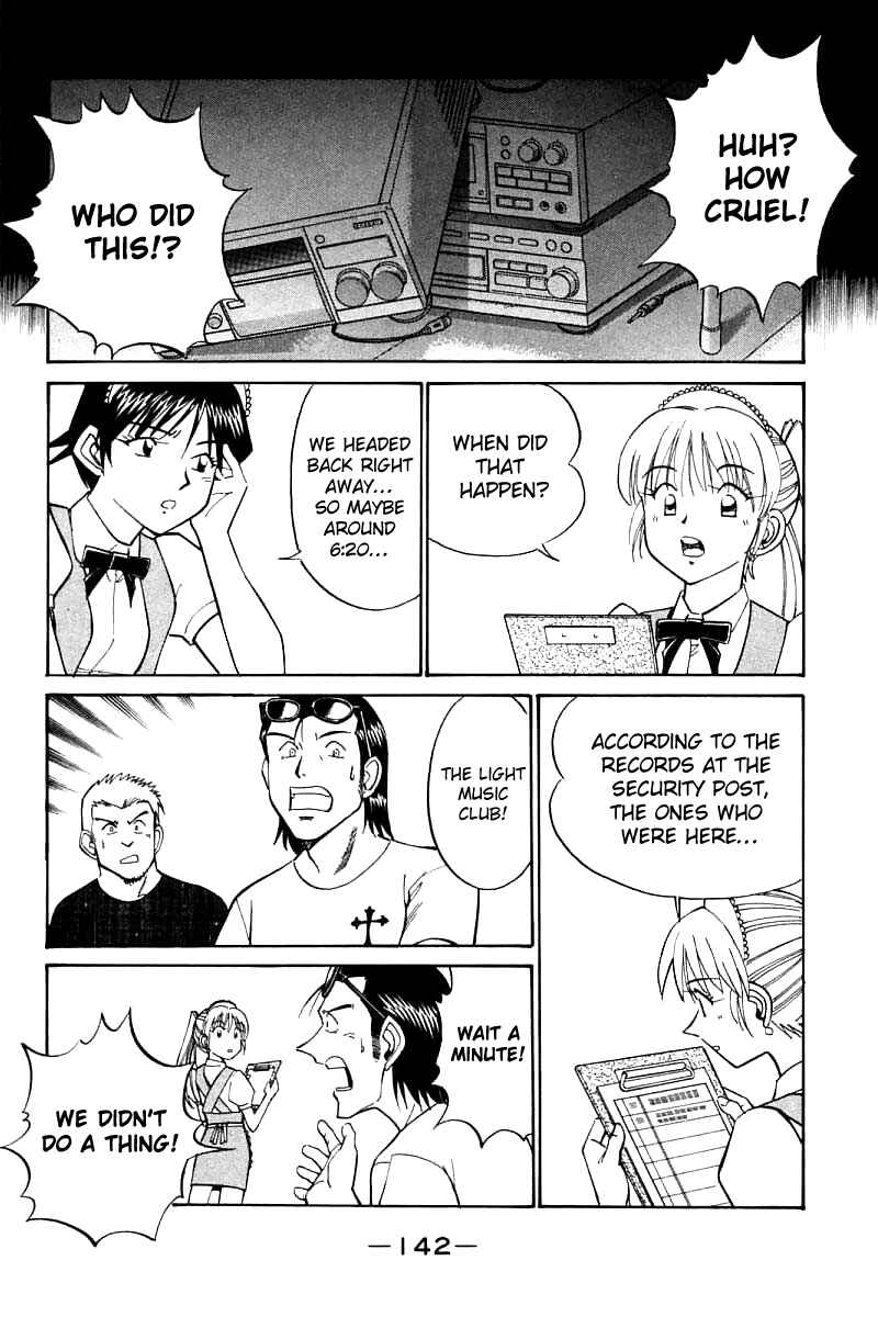 Page 48 Chapter 16 Q.E.D