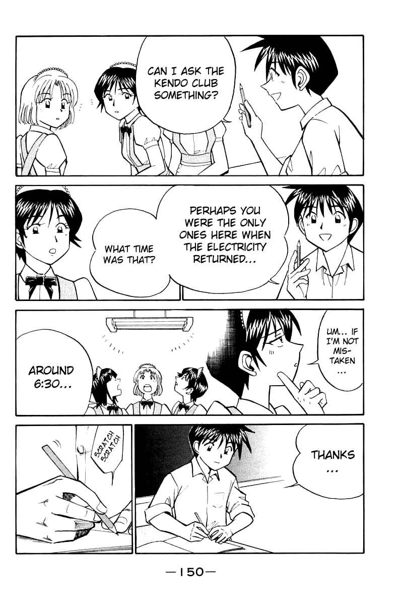 Page 56 Chapter 16 Q.E.D