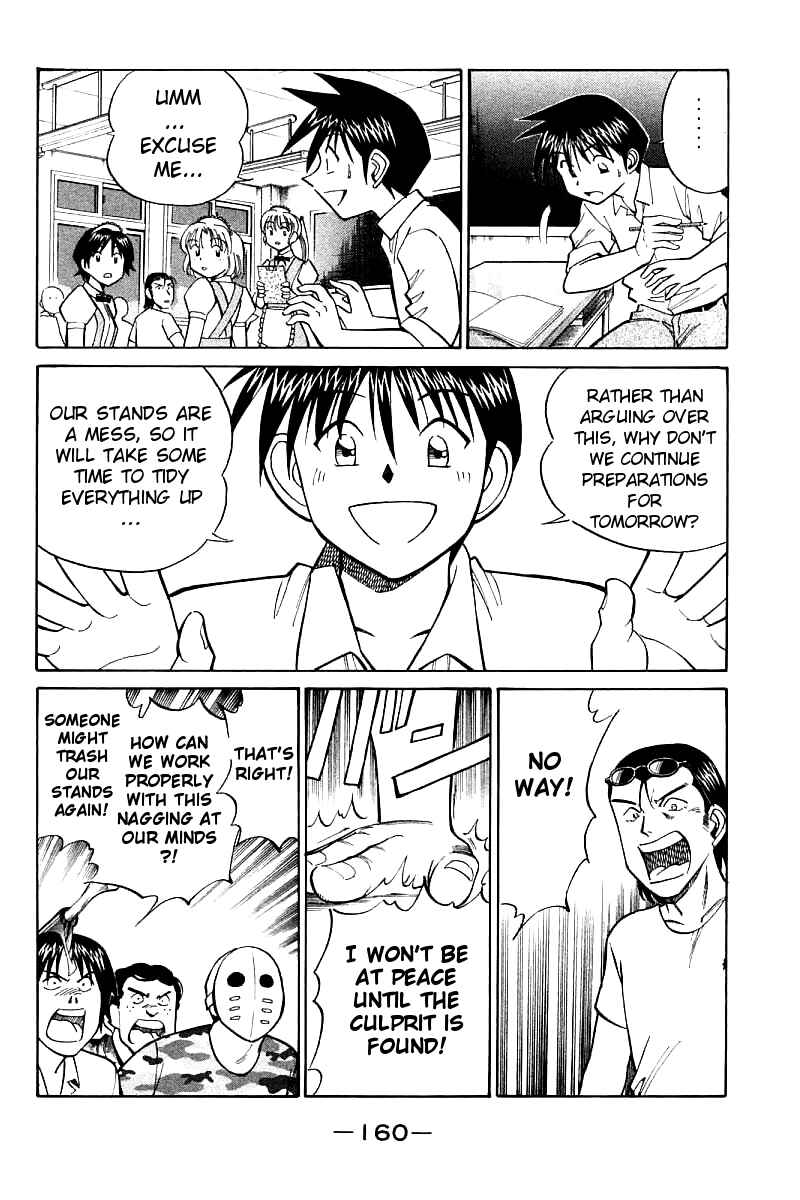 Page 67 Chapter 16 Q.E.D