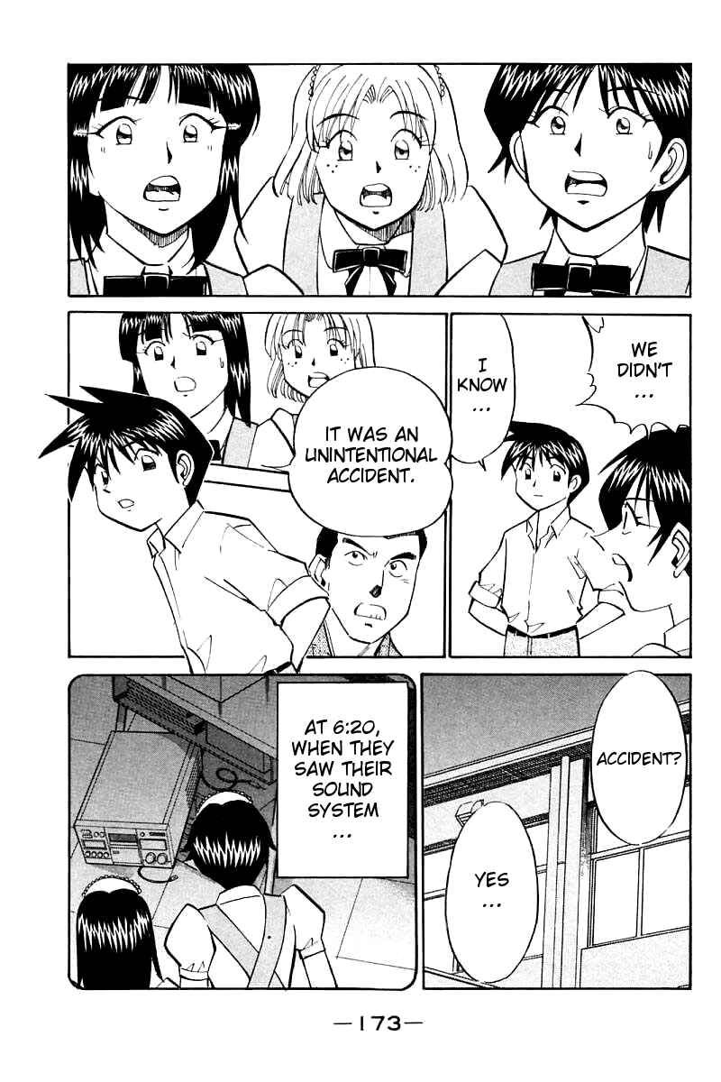 Page 80 Chapter 16 Q.E.D