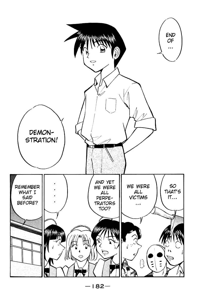 Page 89 Chapter 16 Q.E.D
