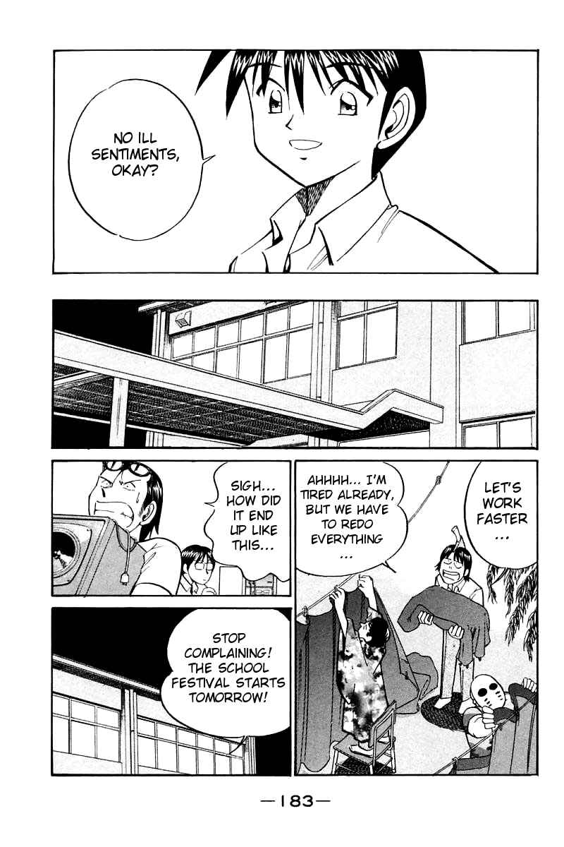 Page 90 Chapter 16 Q.E.D