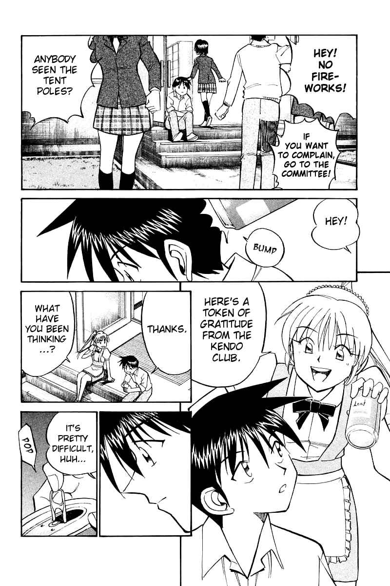 Page 91 Chapter 16 Q.E.D