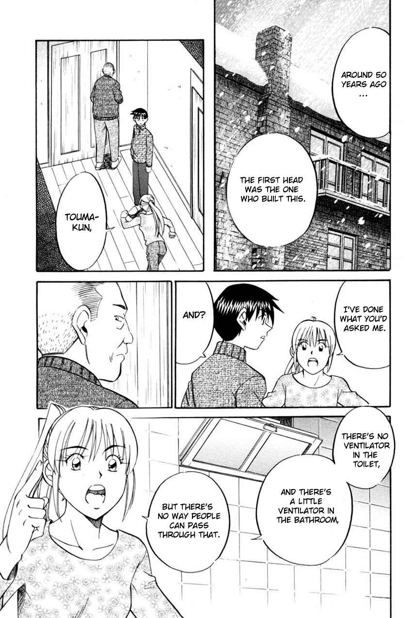 Page 11 Chapter 40.2 Q.E.D