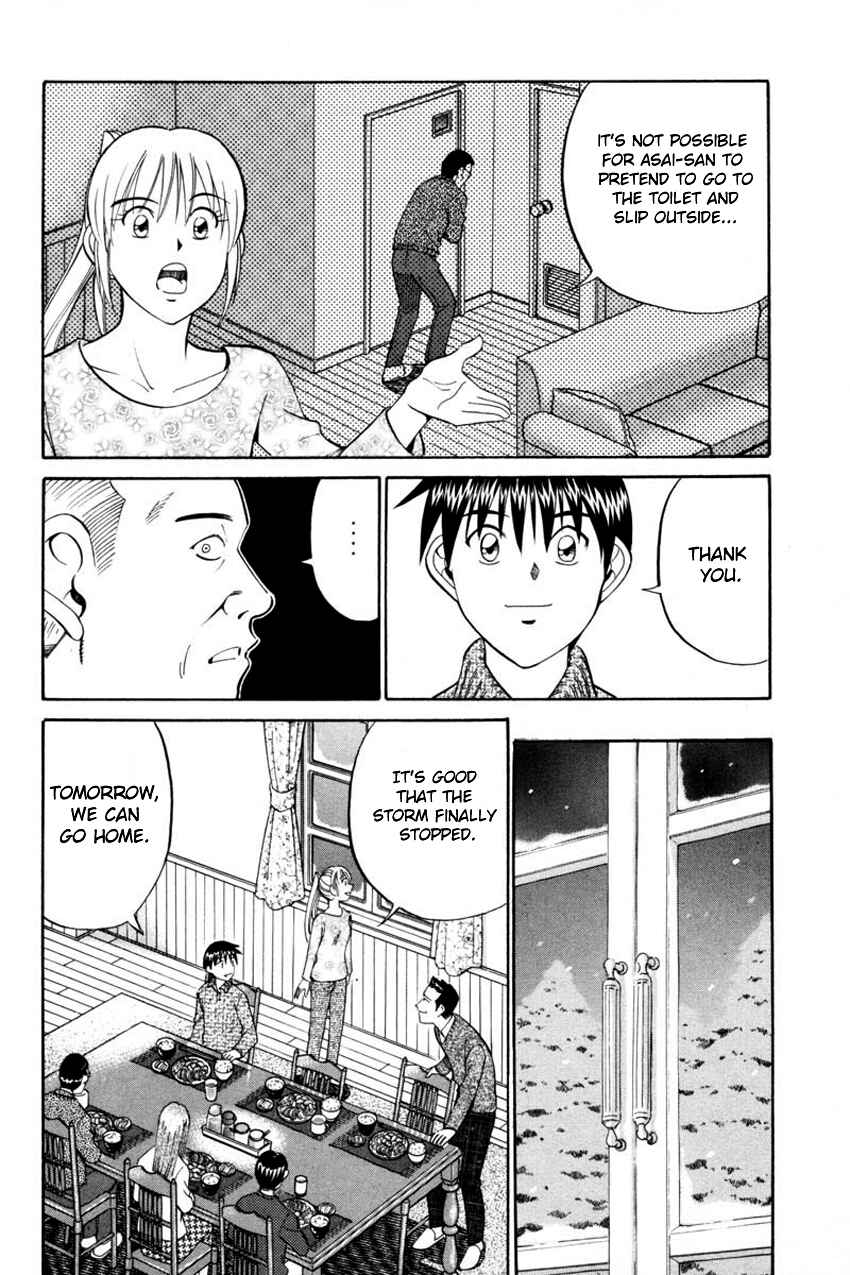 Page 12 Chapter 40.2 Q.E.D