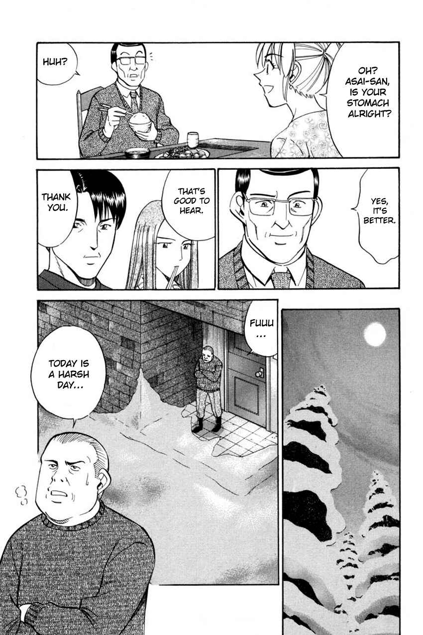 Page 13 Chapter 40.2 Q.E.D