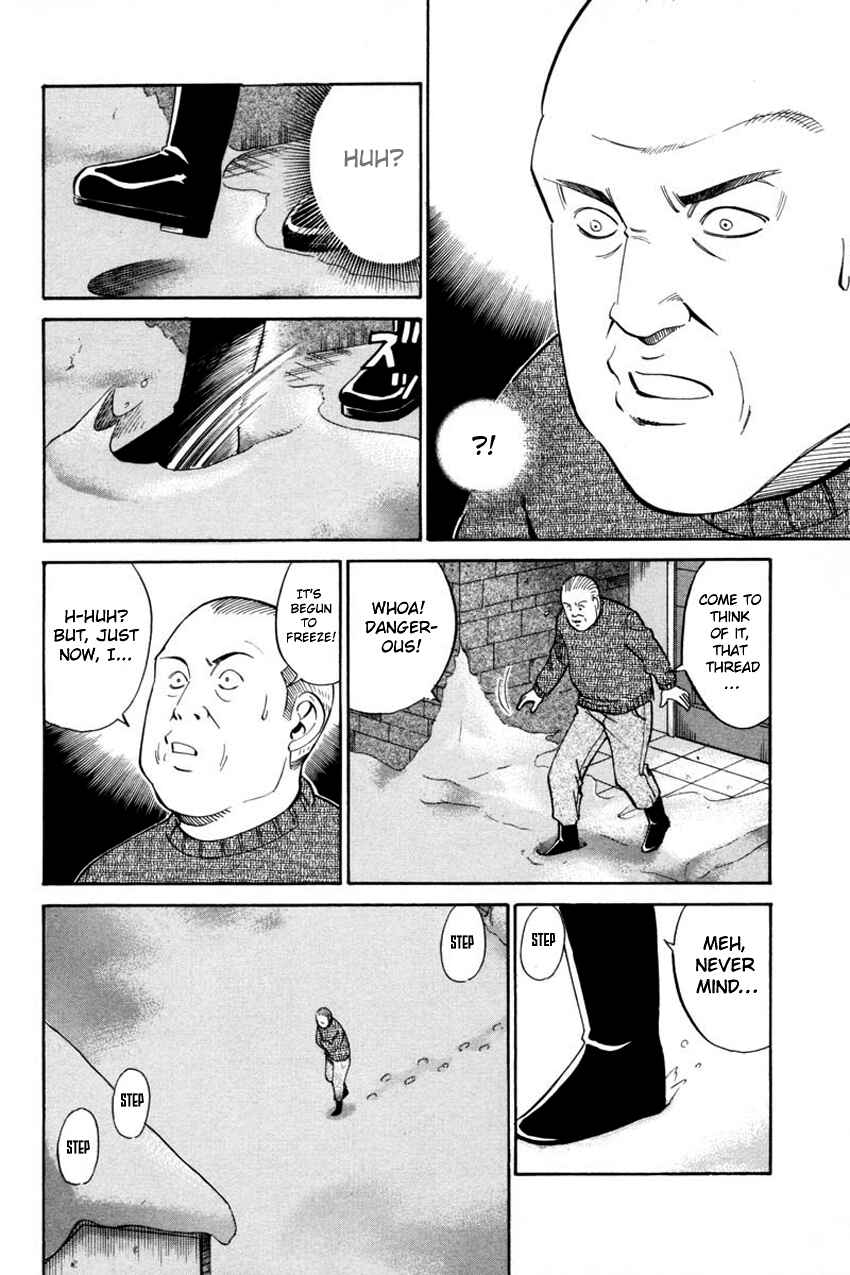 Page 14 Chapter 40.2 Q.E.D