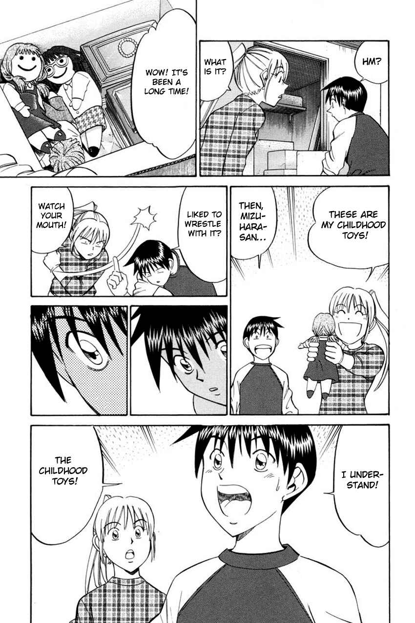 Page 23 Chapter 40.2 Q.E.D