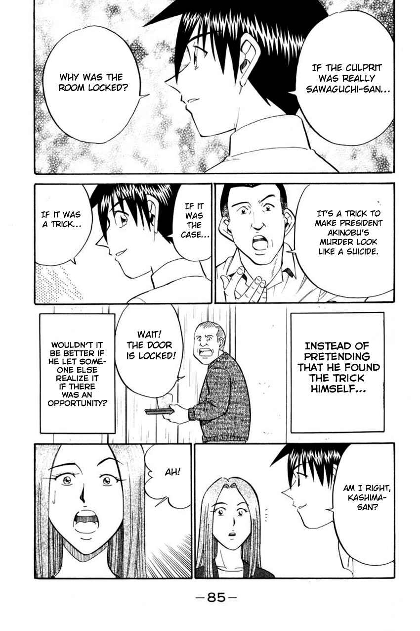 Page 28 Chapter 40.2 Q.E.D