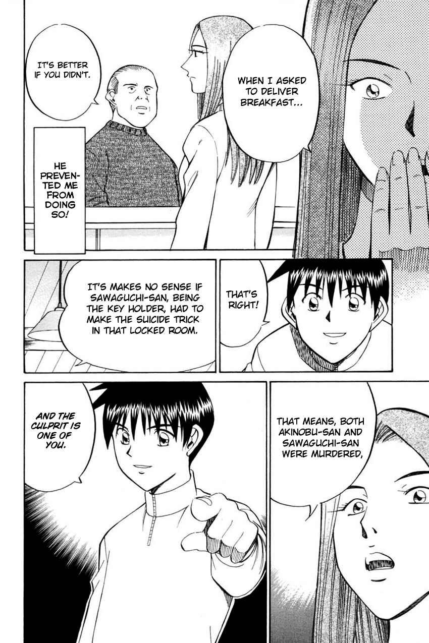 Page 29 Chapter 40.2 Q.E.D