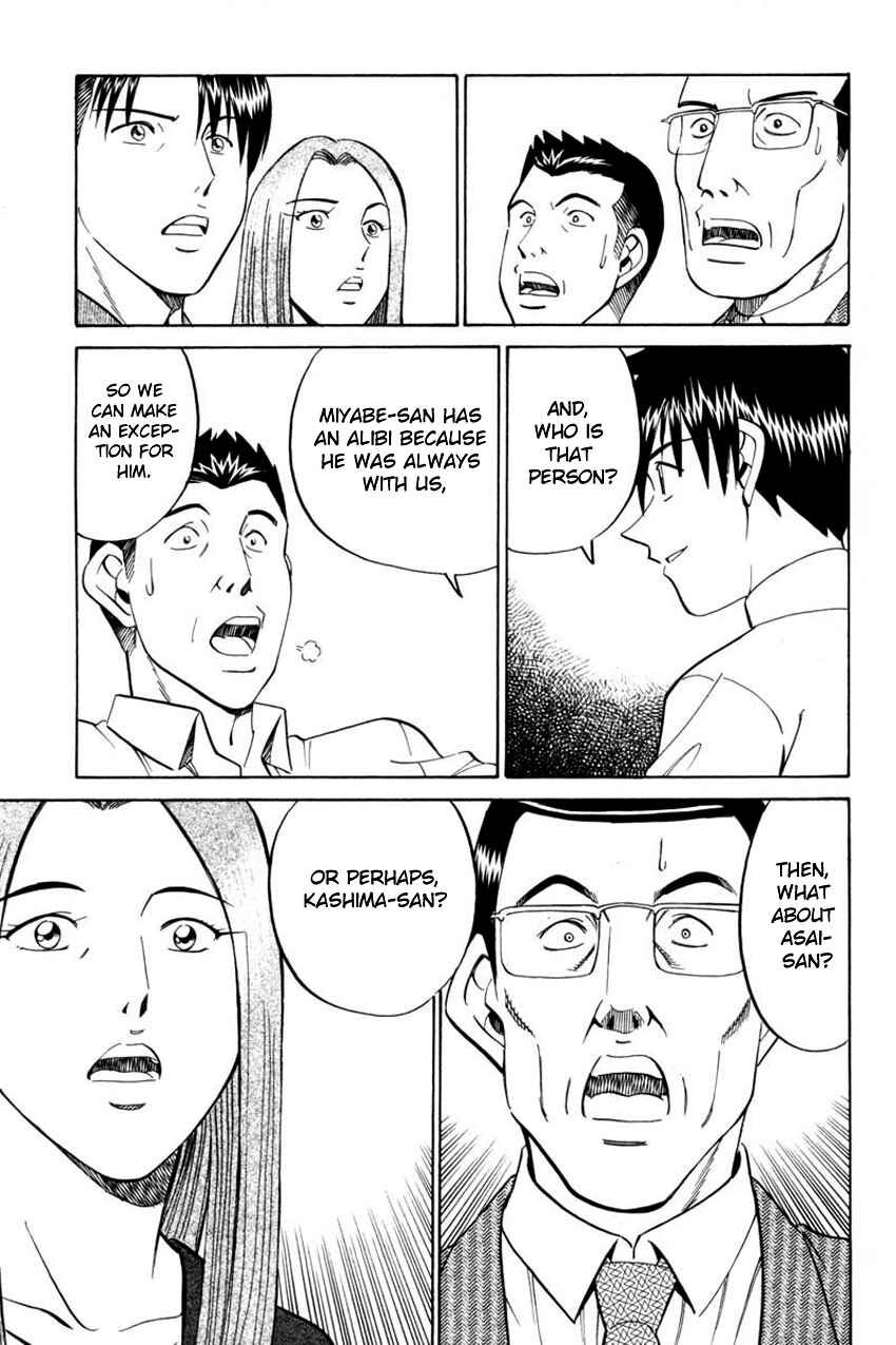 Page 30 Chapter 40.2 Q.E.D