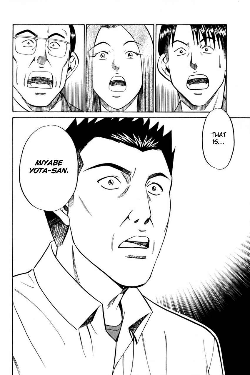 Page 41 Chapter 40.2 Q.E.D