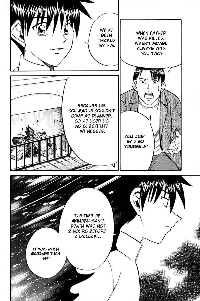 Page 45 Chapter 40.2 Q.E.D