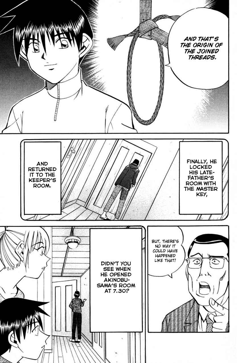 Page 48 Chapter 40.2 Q.E.D