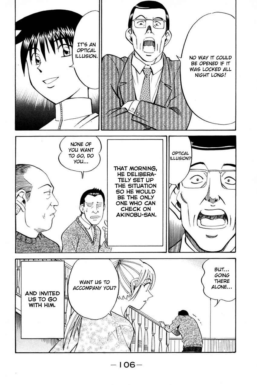 Page 49 Chapter 40.2 Q.E.D