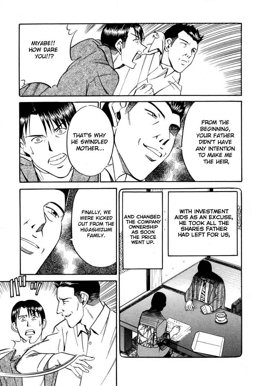 Page 54 Chapter 40.2 Q.E.D
