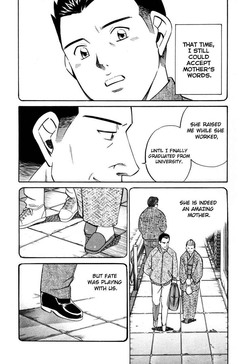 Page 56 Chapter 40.2 Q.E.D