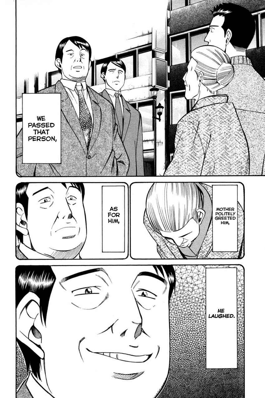 Page 57 Chapter 40.2 Q.E.D