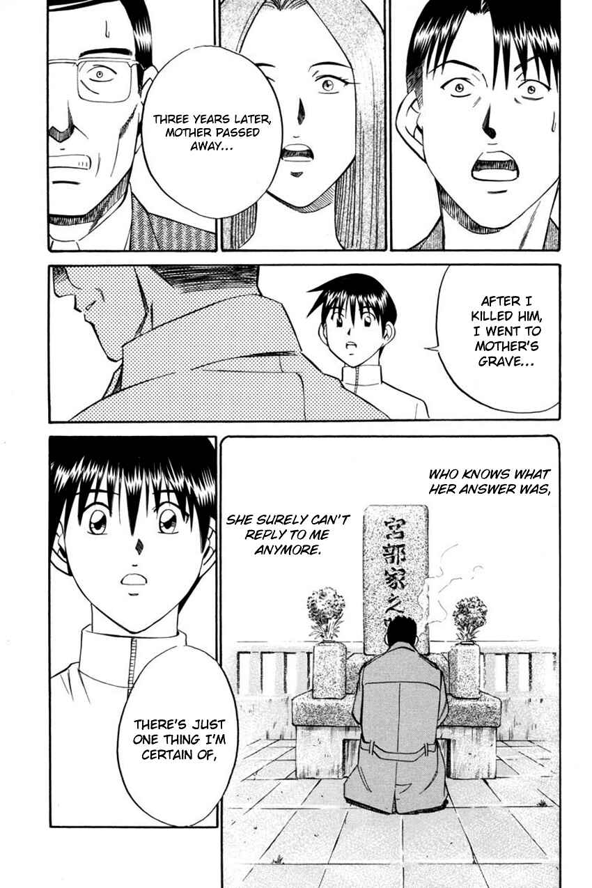 Page 58 Chapter 40.2 Q.E.D