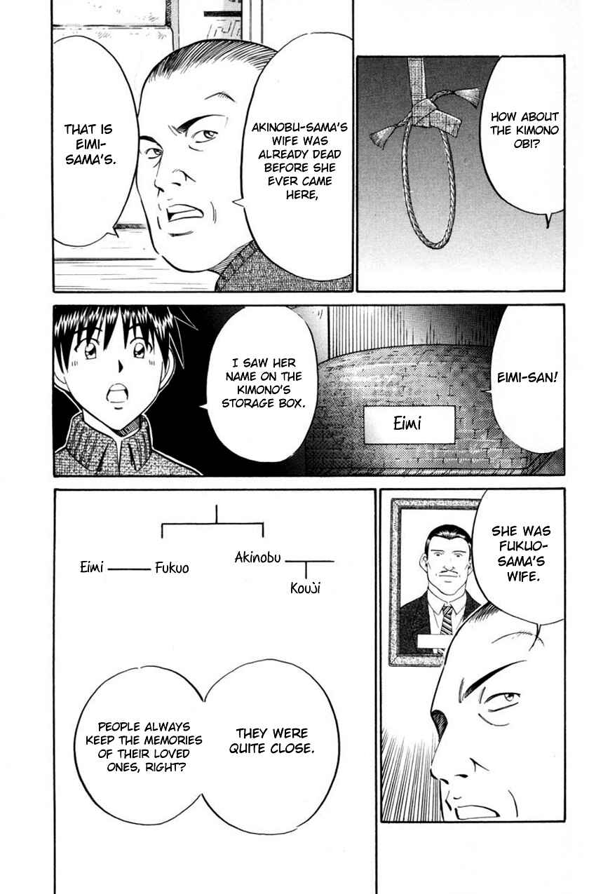 Page 9 Chapter 40.2 Q.E.D