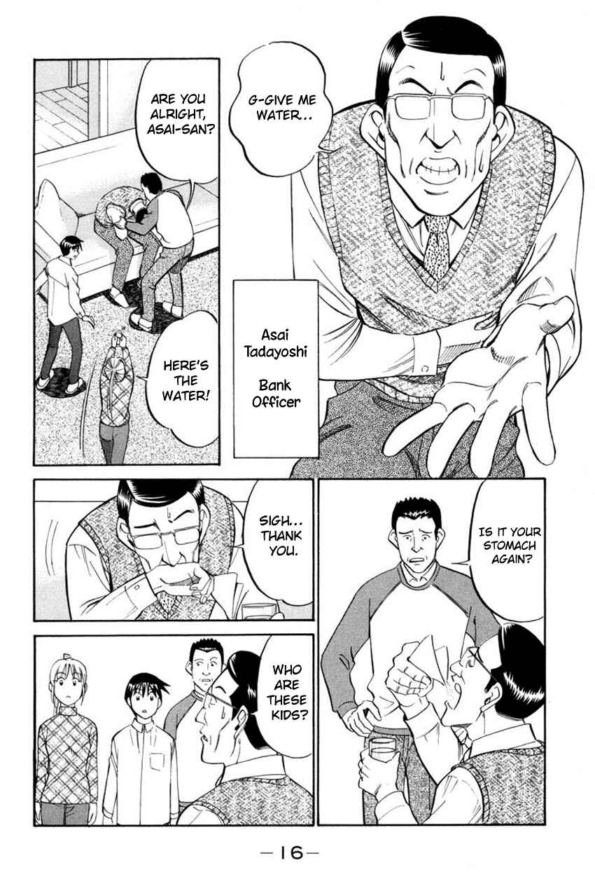 Page 16 Chapter 40 Q.E.D