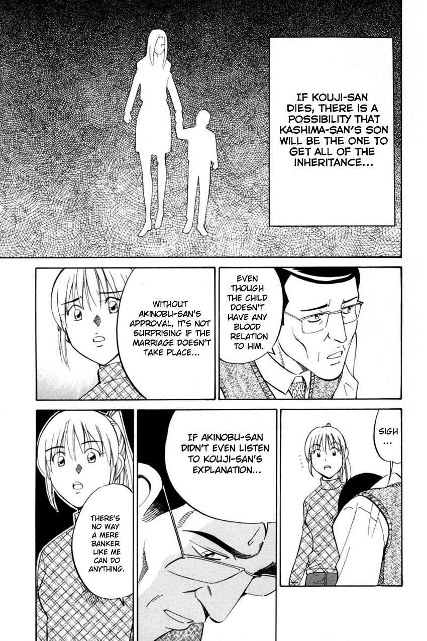 Page 21 Chapter 40 Q.E.D