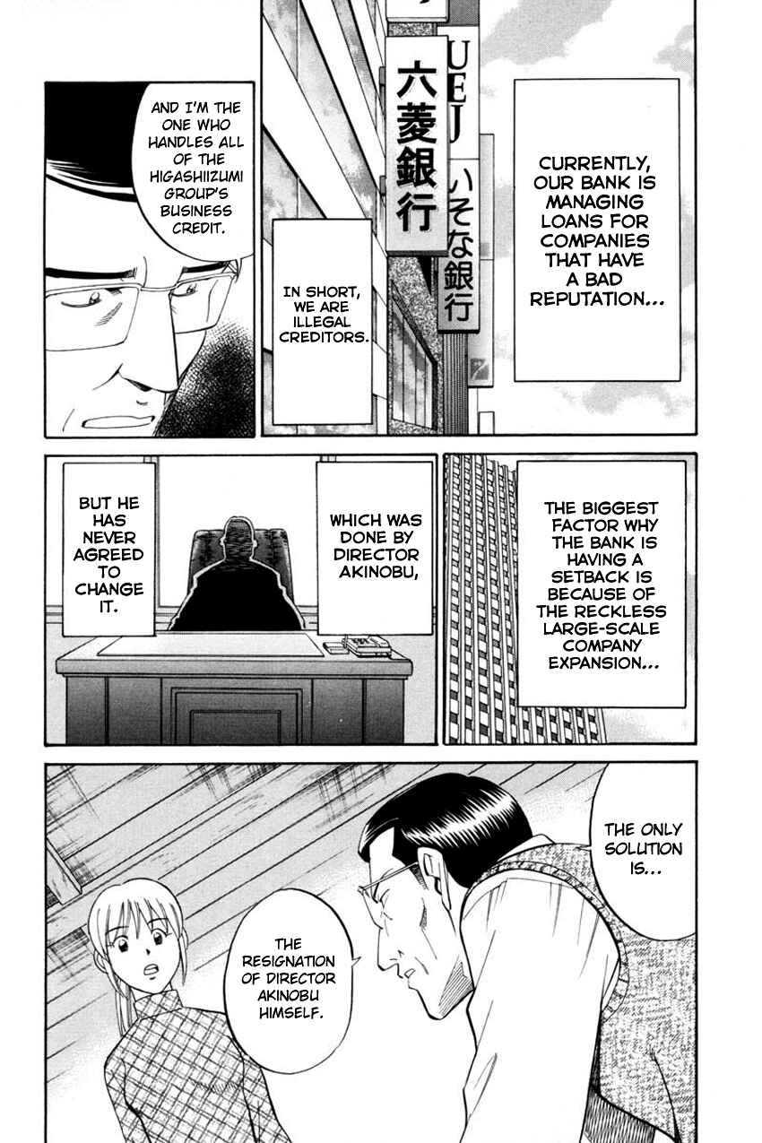 Page 22 Chapter 40 Q.E.D