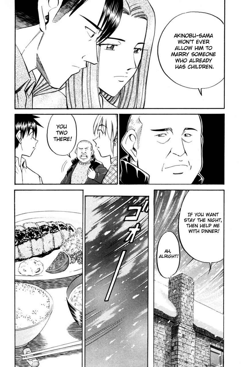Page 24 Chapter 40 Q.E.D