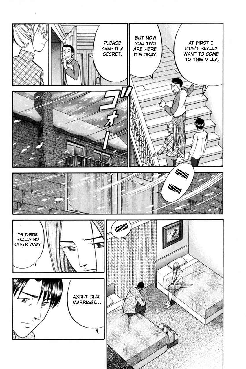 Page 32 Chapter 40 Q.E.D