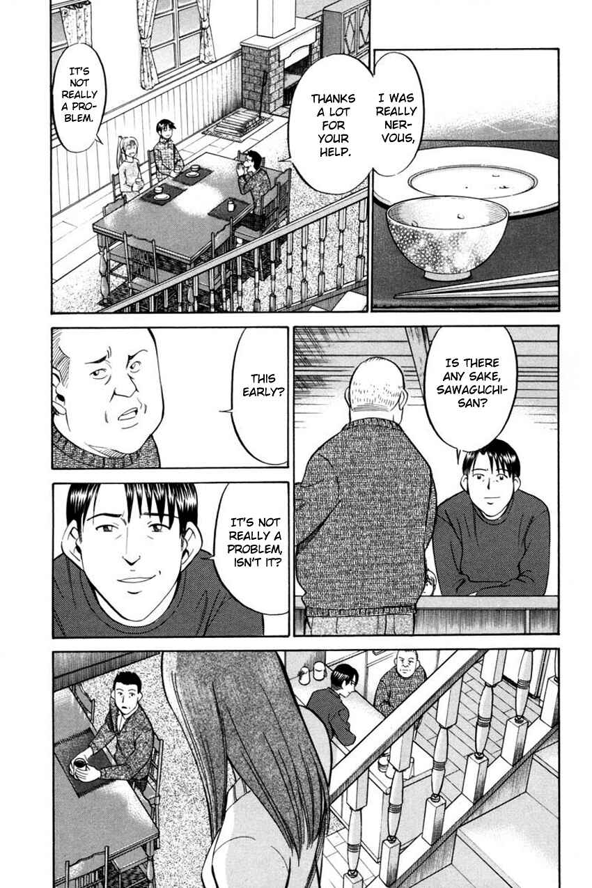 Page 37 Chapter 40 Q.E.D