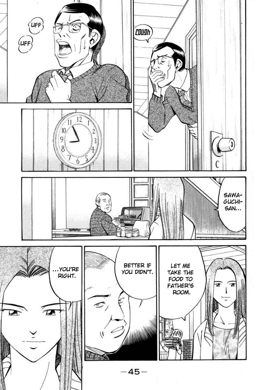 Page 41 Chapter 40 Q.E.D