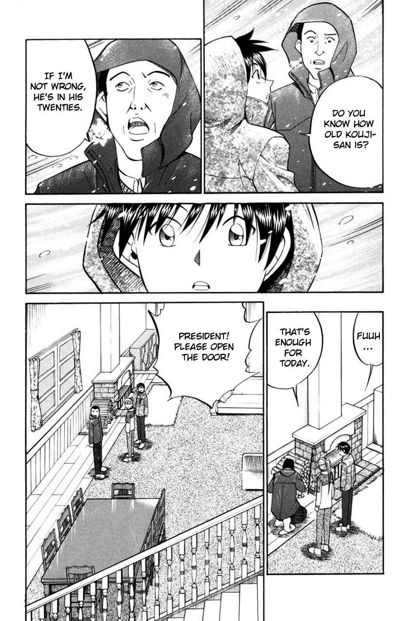 Page 44 Chapter 40 Q.E.D