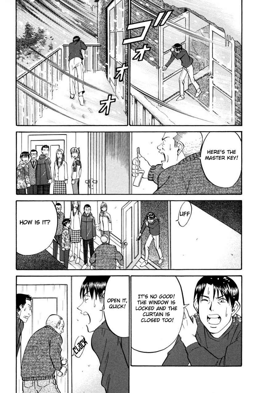 Page 46 Chapter 40 Q.E.D