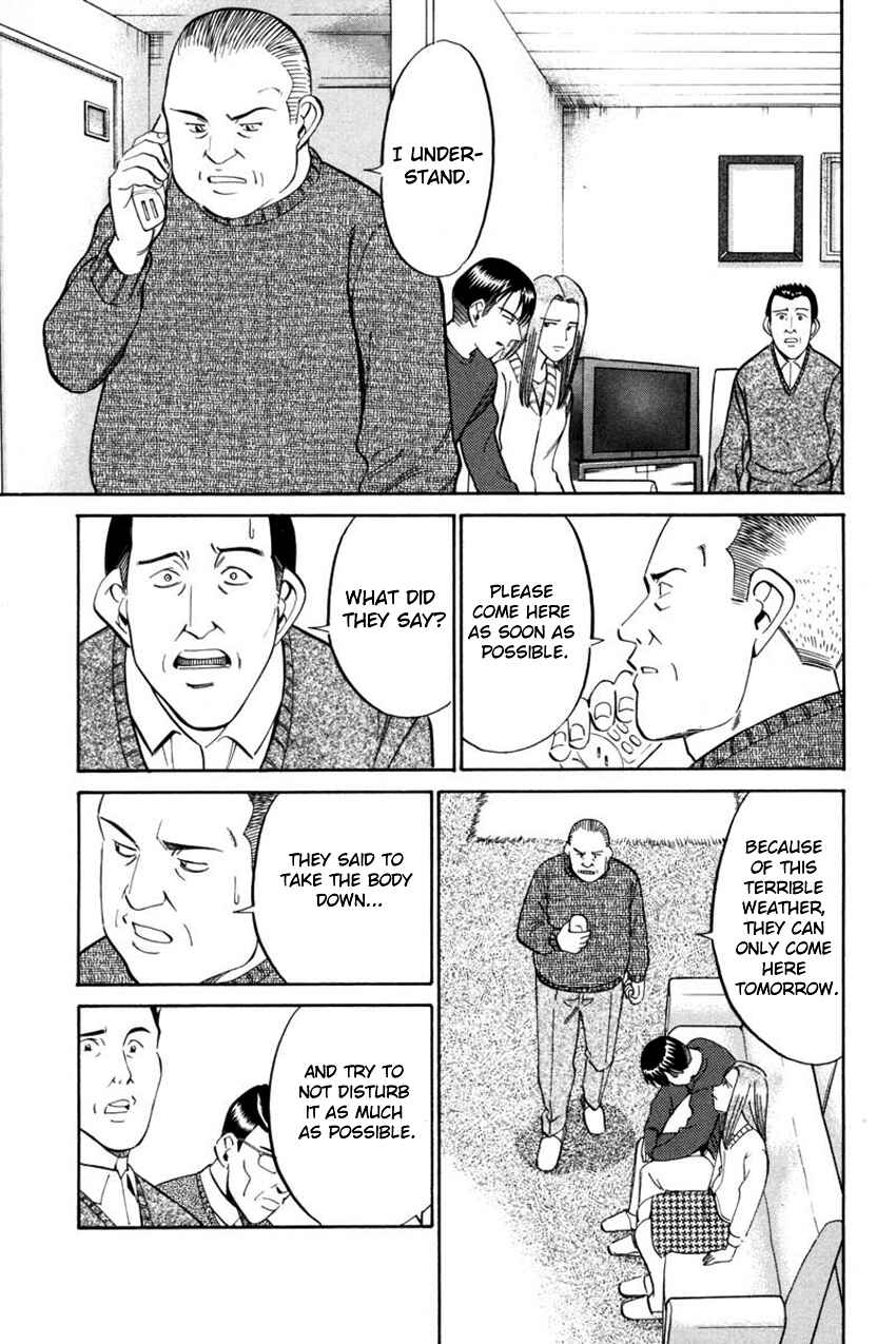 Page 49 Chapter 40 Q.E.D