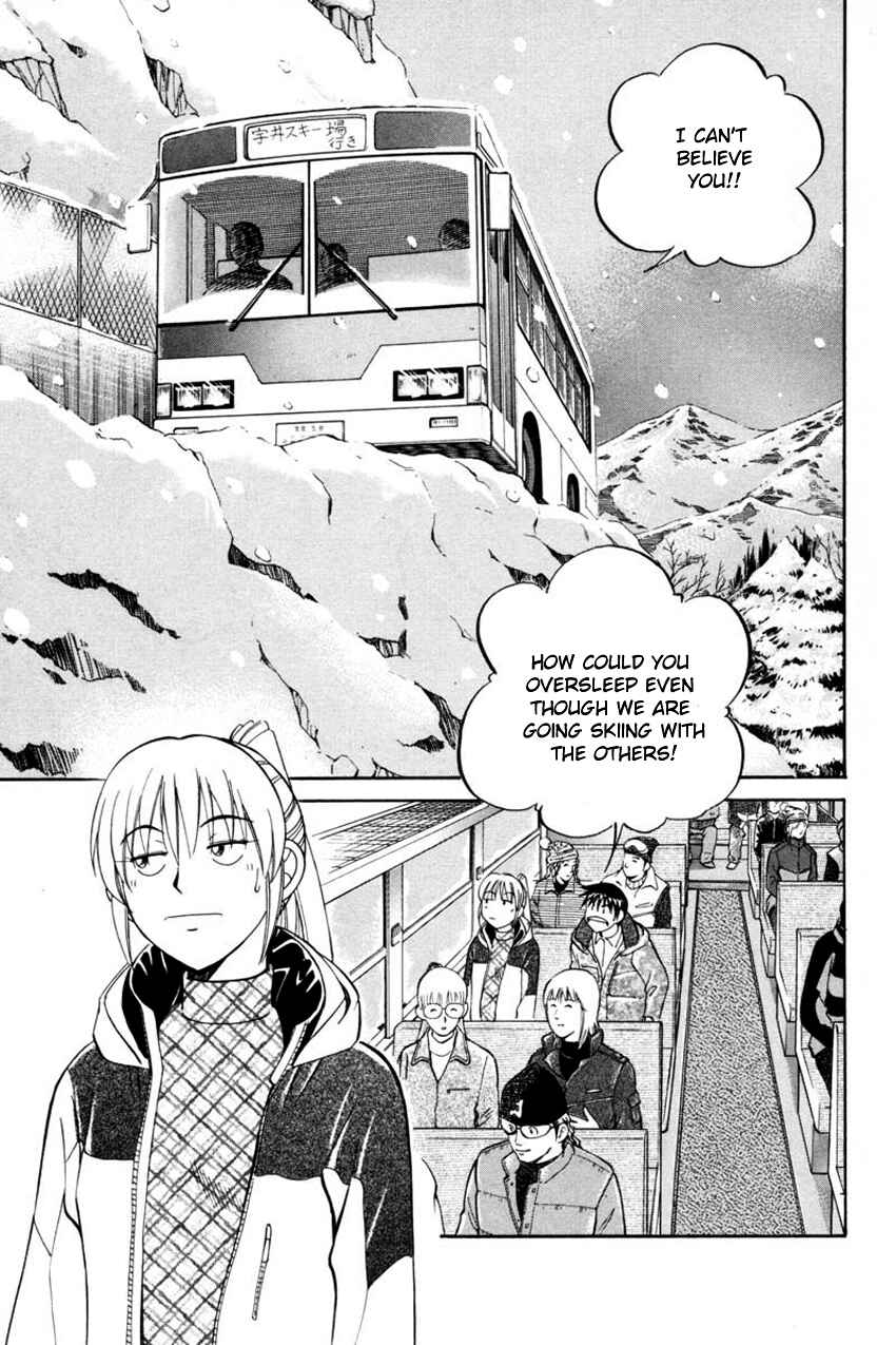 Page 5 Chapter 40 Q.E.D