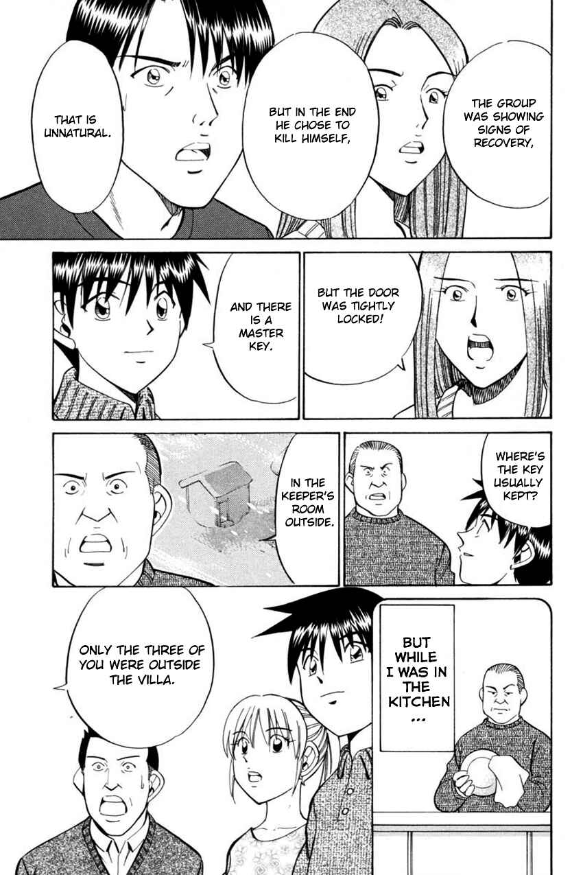 Page 55 Chapter 40 Q.E.D