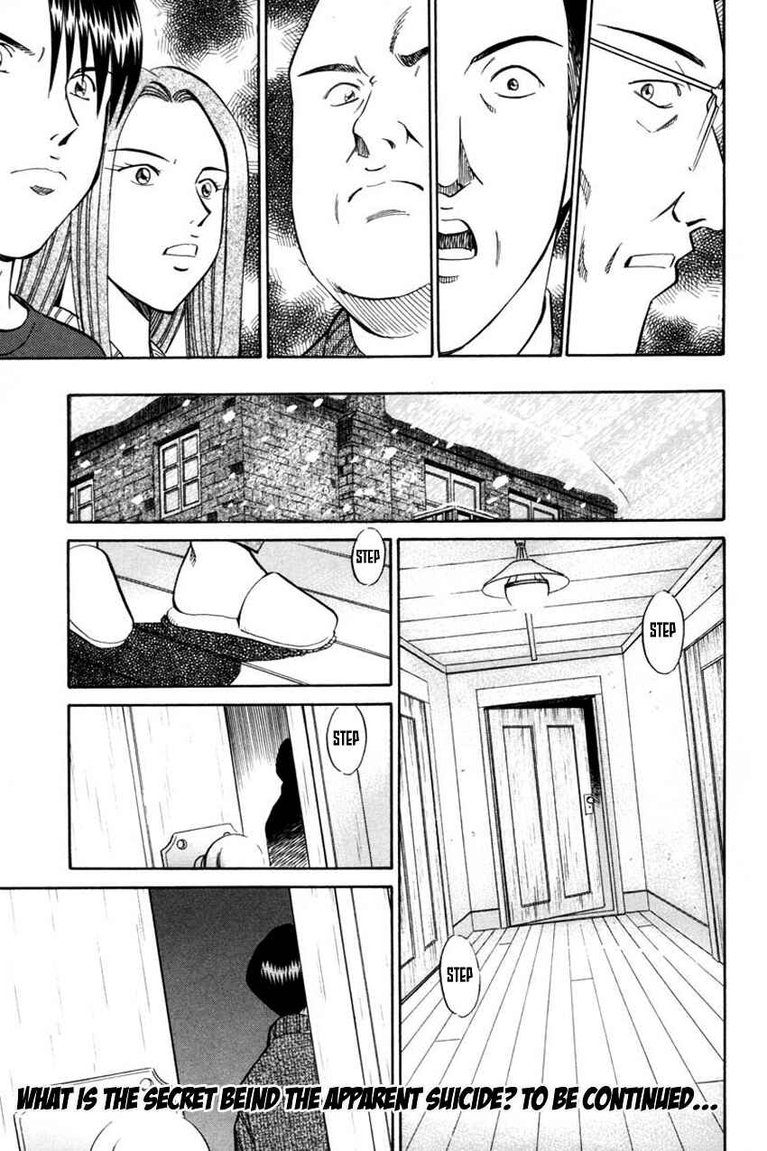 Page 57 Chapter 40 Q.E.D
