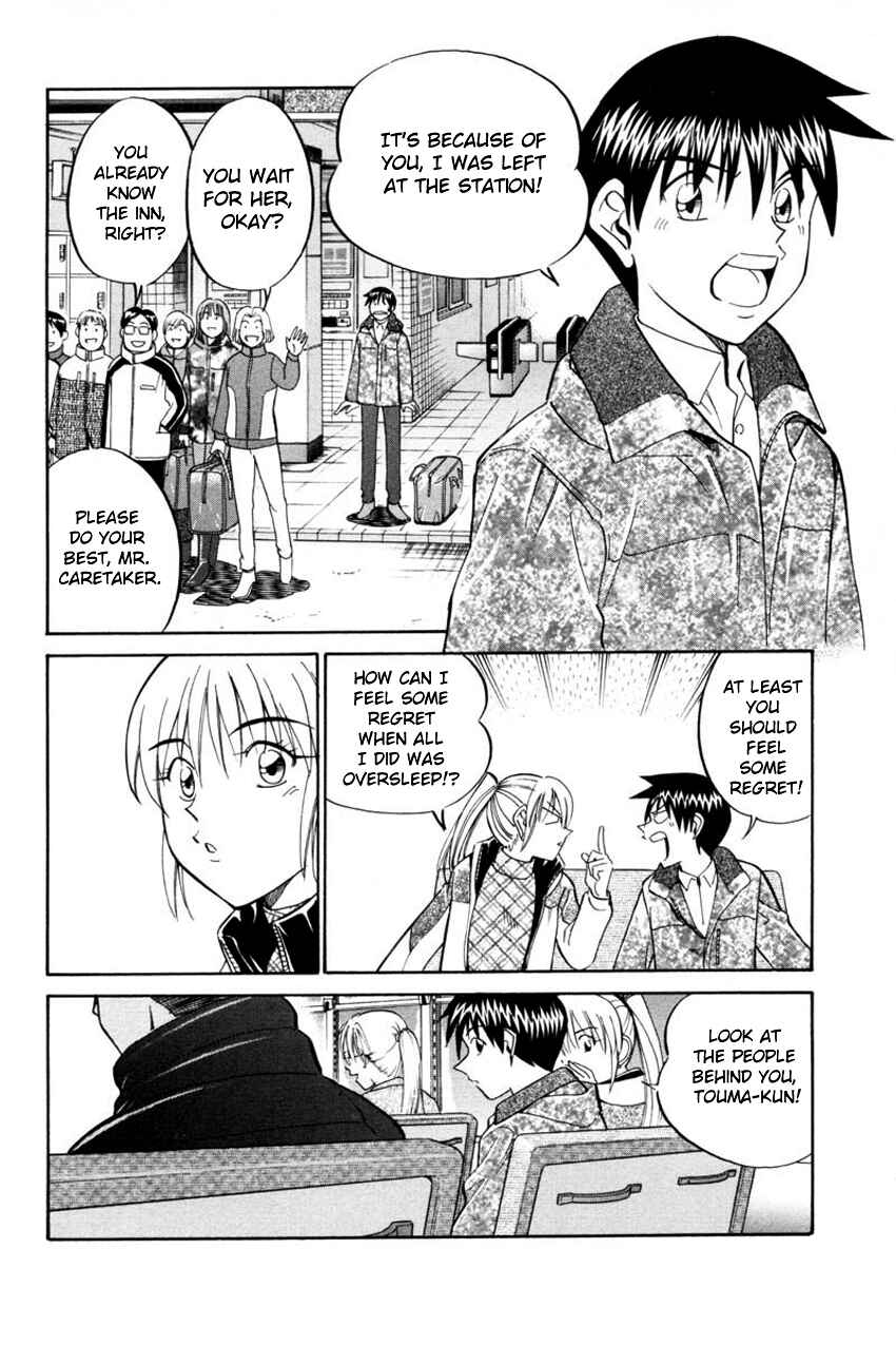 Page 6 Chapter 40 Q.E.D