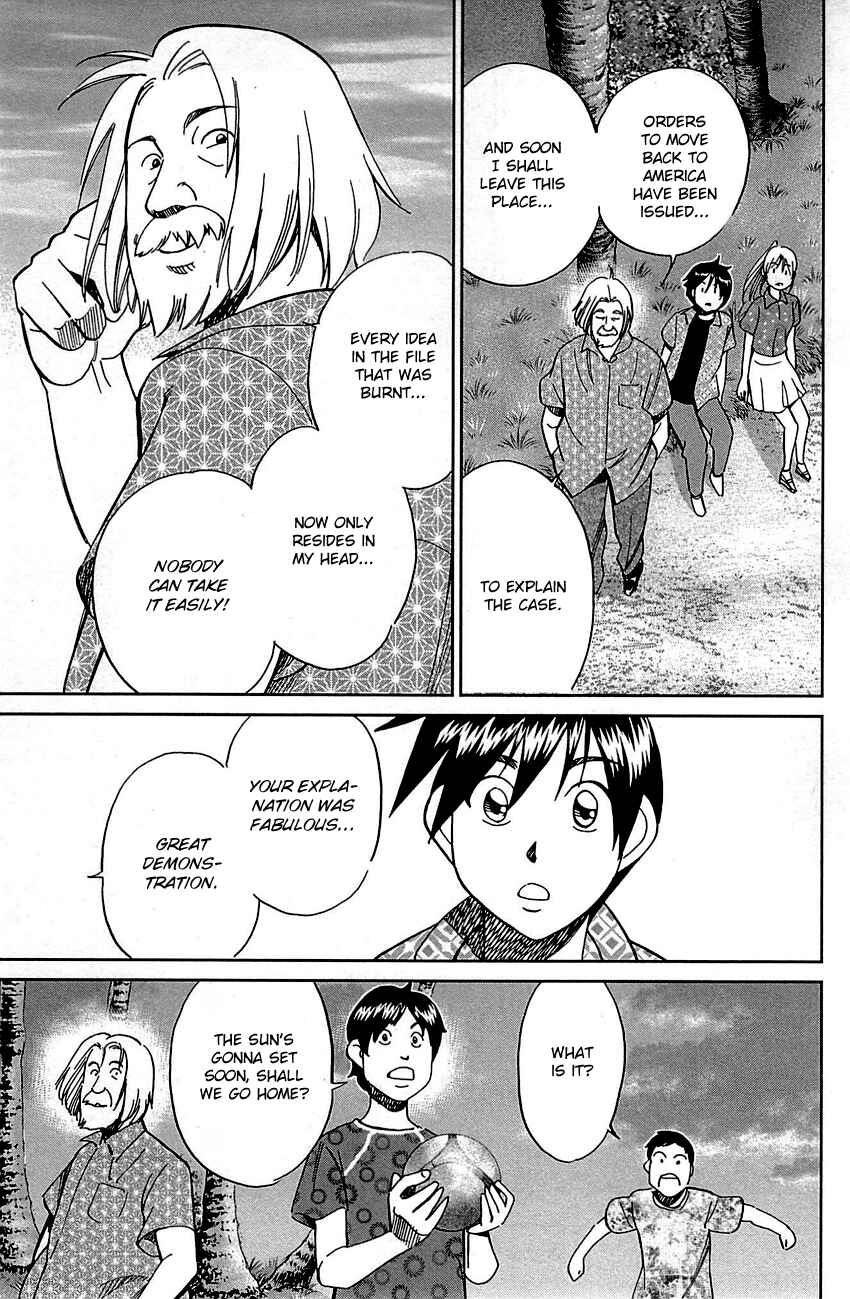 Page 100 Chapter 92 Q.E.D